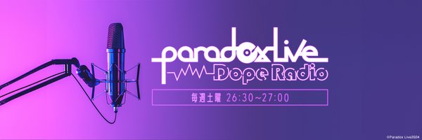 paradox_joqr Profile Banner