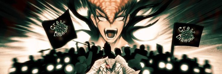 𝔐𝔬𝔫𝔡𝔬 ✮⋆ banner