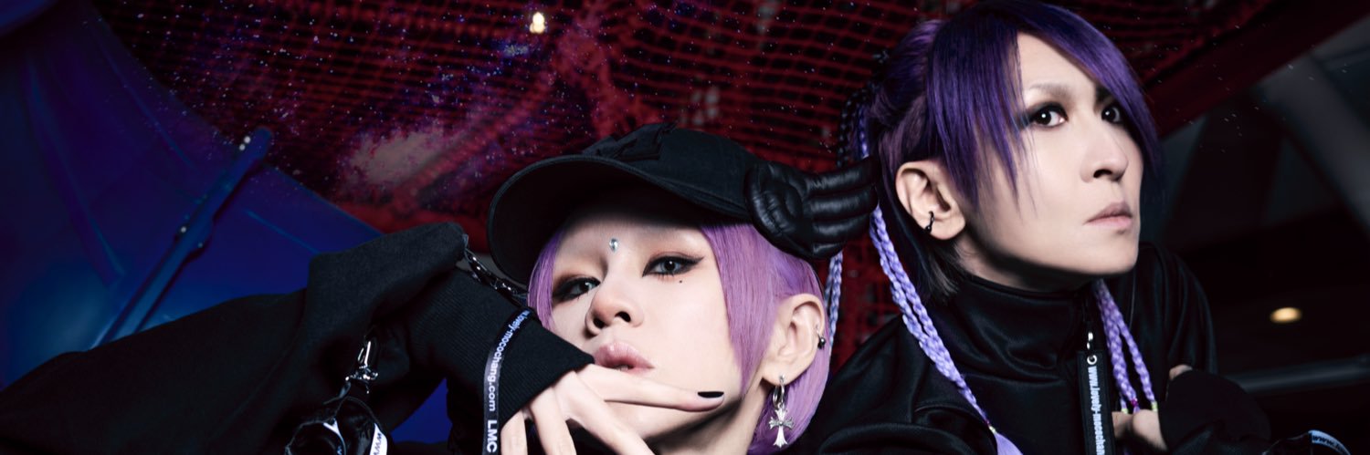 LM.C official banner