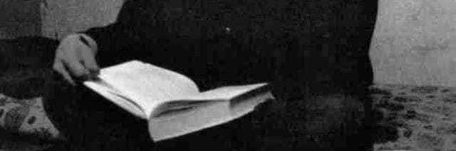 S NOMAN HEADER banner