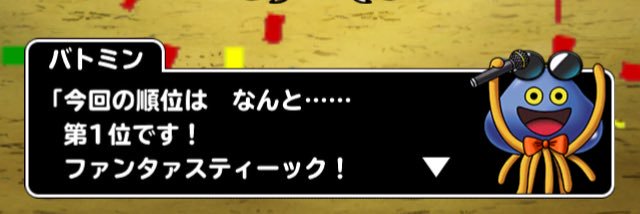 GANONuwu's profile banner image