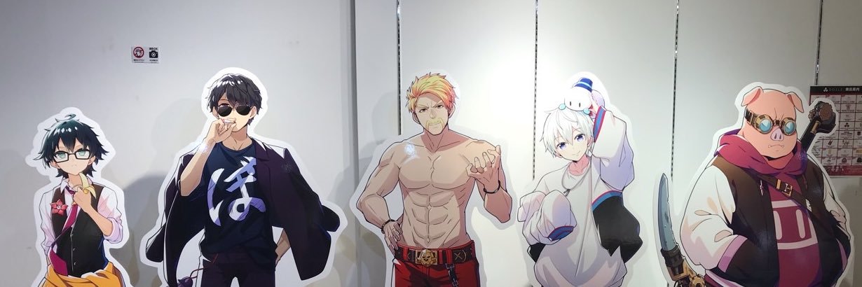 あれこれ※取引用※ banner
