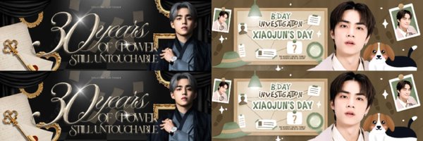 hunncha Profile Banner