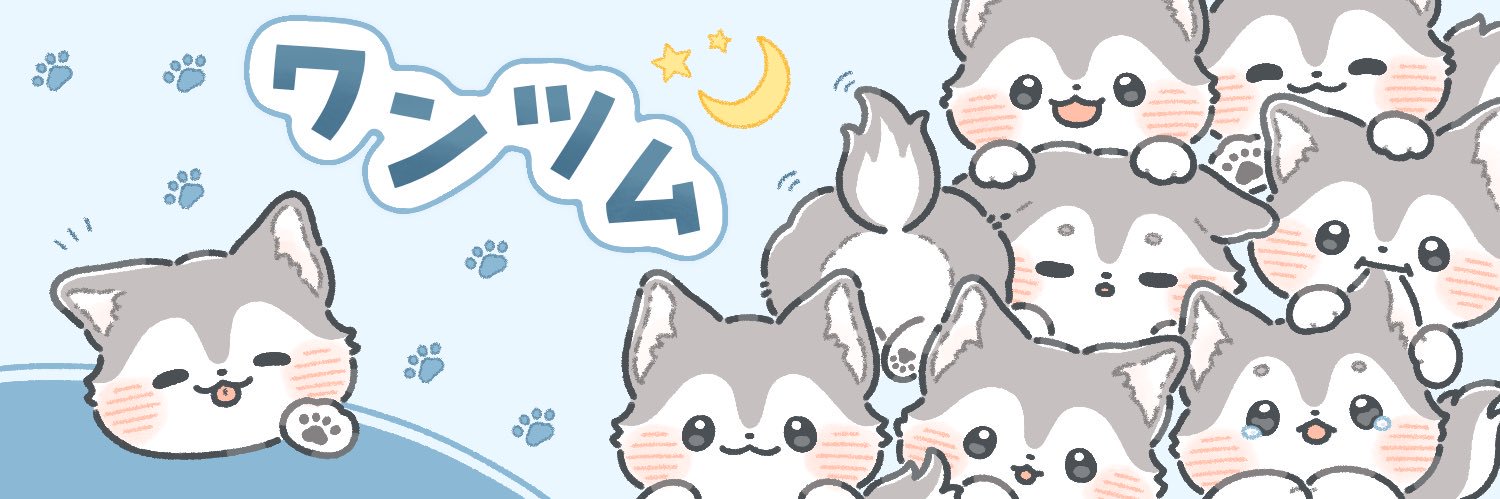 歌見月 ルリ@理系VTuber（仮） banner
