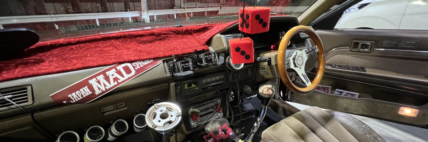 ちゃっぷりん banner