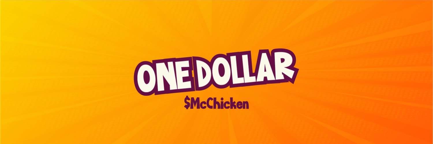 McChicken banner