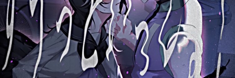 uqx1O's profile banner image