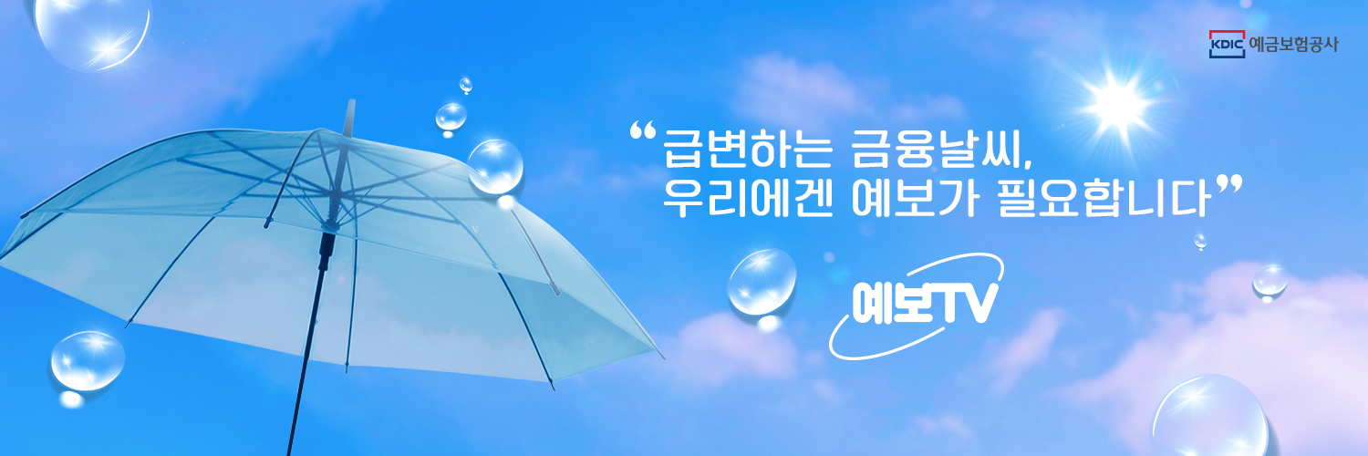 happykdic's profile banner image