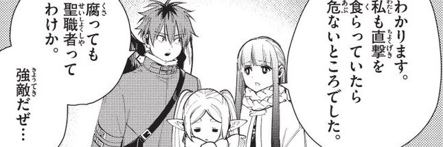 kous37's profile banner image
