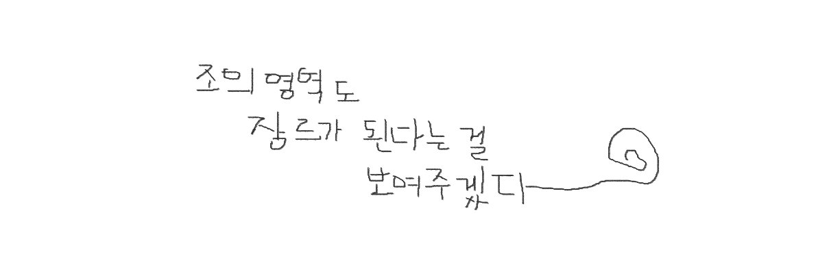 불량오타쿠's banner