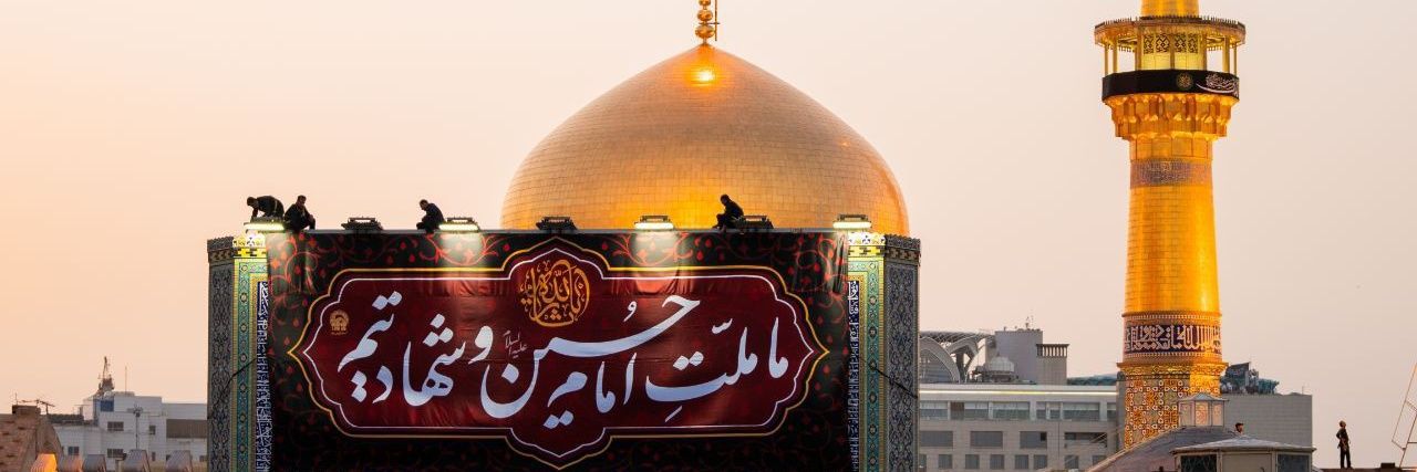روح‌الله🇮🇷's banner