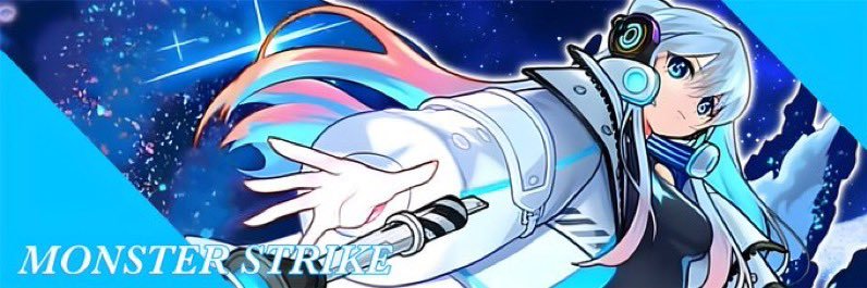 トワ banner