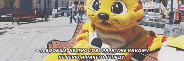 NekaUmberto's profile banner image