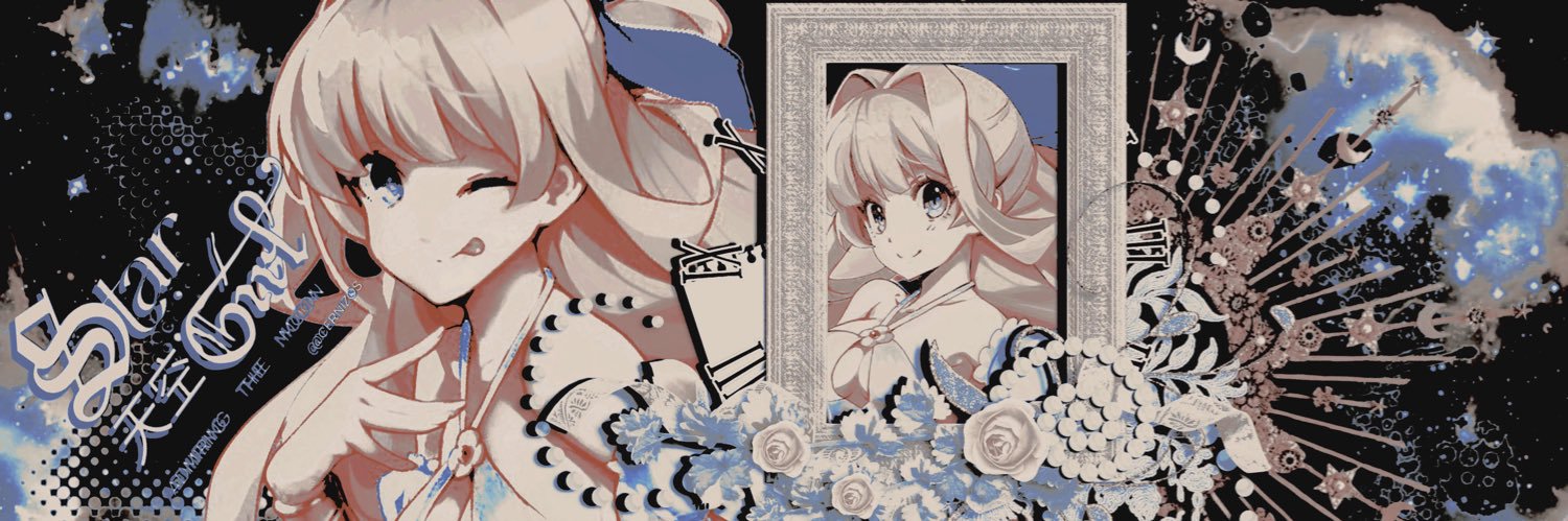 𝑻𝑯𝑬 𝑯𝑬𝑨𝑳𝑰𝑵𝑮 𝑮𝑶𝑫𝑫𝑬𝑺𝑺! ᅠᅠᅠᅠᅠᅠᅠᅠ banner