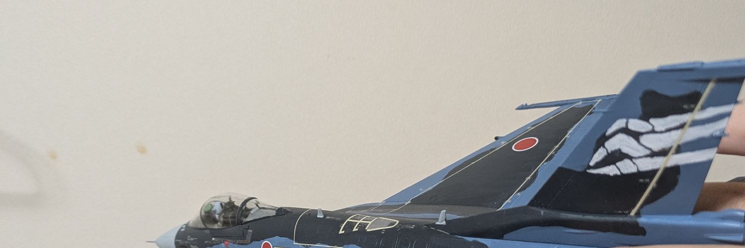 トリガー（日本海軍所属）'s banner