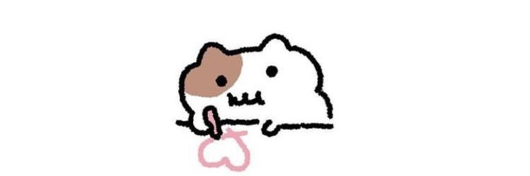 てん banner