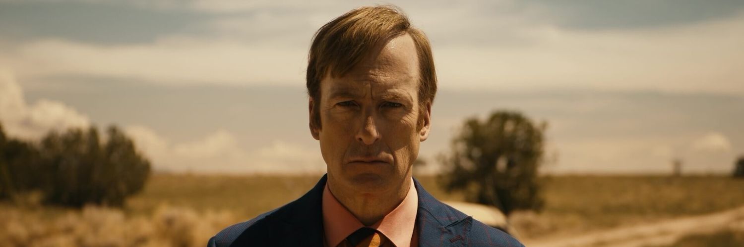 el doceavo narrador banner