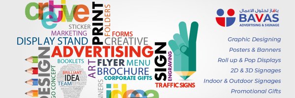 bavaadvertising Profile Banner