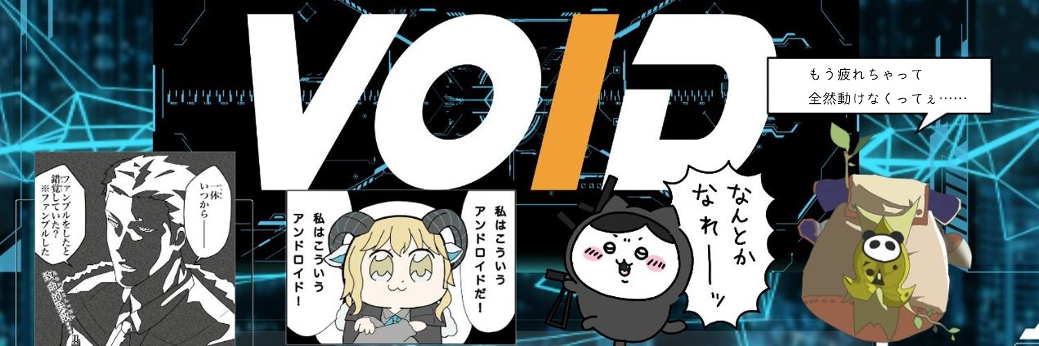 kurorum's profile banner image