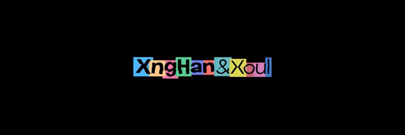 Seunghan Station banner