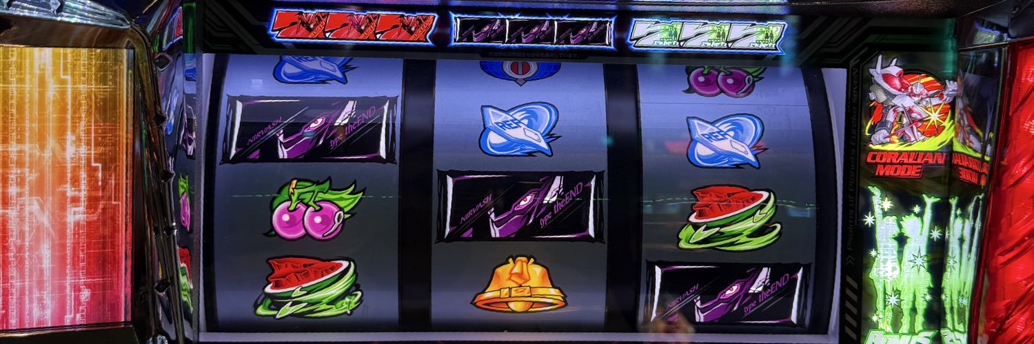 打禁 banner