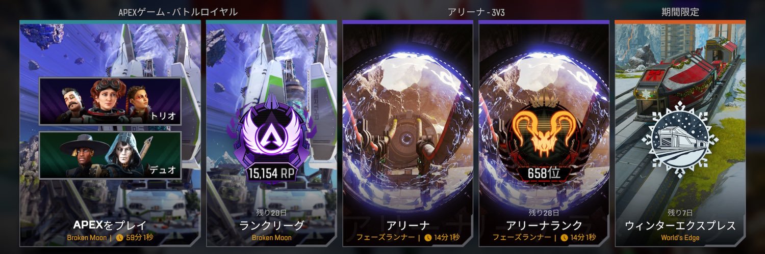 Nirvxsh's profile banner image