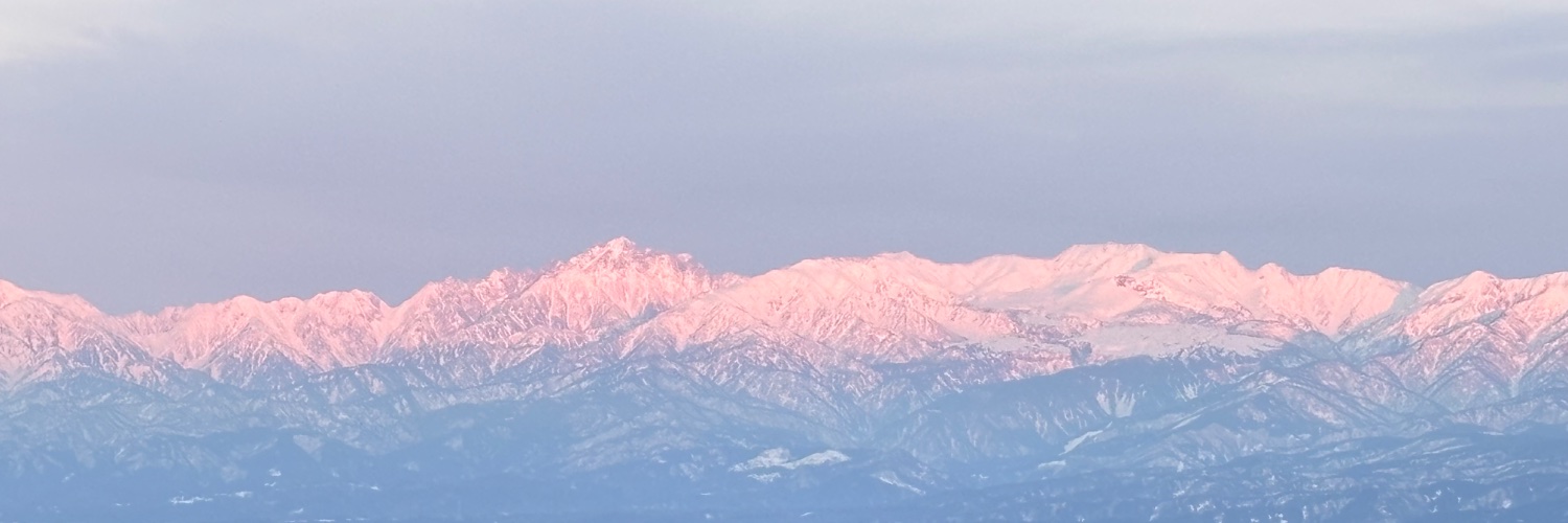 dadyR2's profile banner image