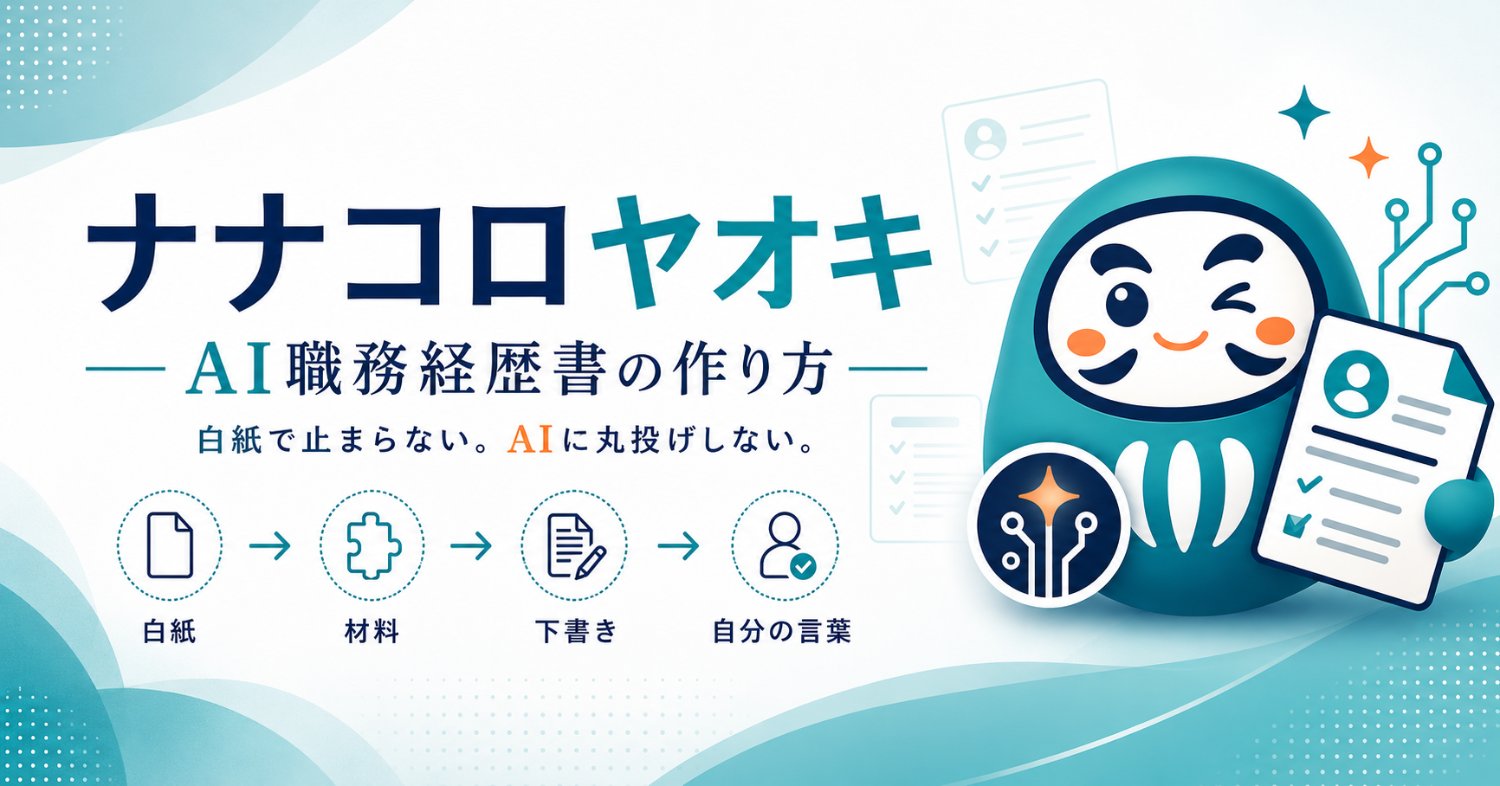 MuuuG_FACTORY's profile banner image