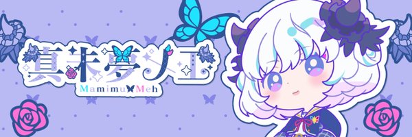 mamimu_meh Profile Banner