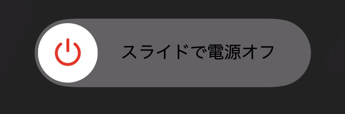 moonbowfull's profile banner image