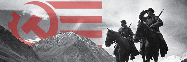 American Steppe's banner