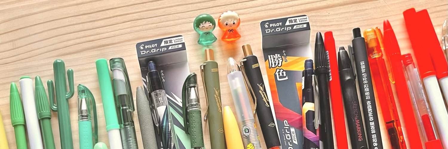 ppullso's profile banner image