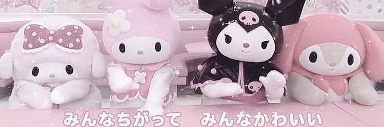 かろん❤️‍🩹あうら banner