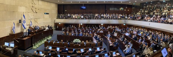 שלום שטיין's banner