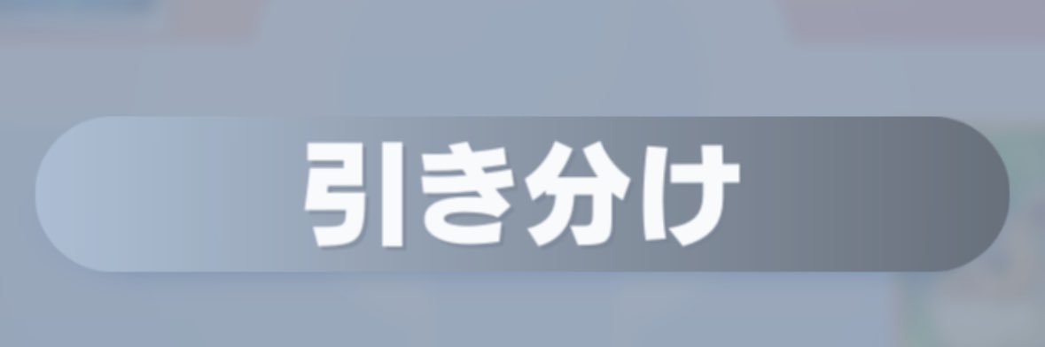 is89131's profile banner image