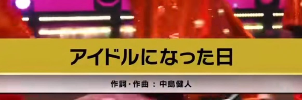 もん banner