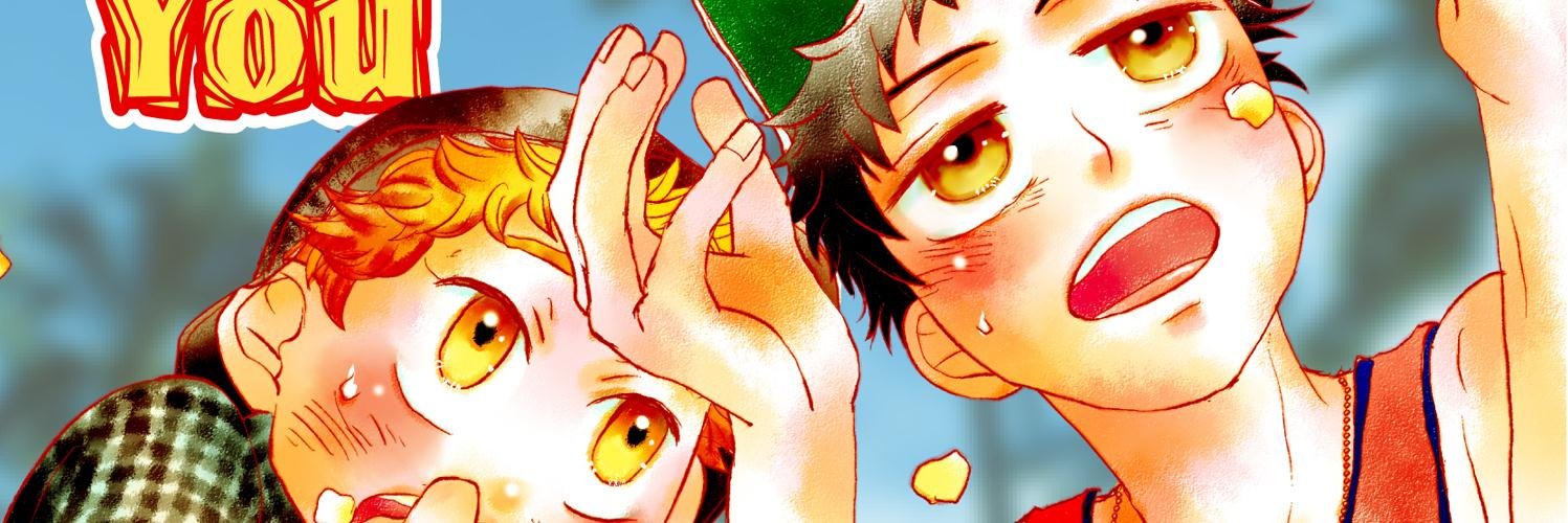 su_da_ti's profile banner image