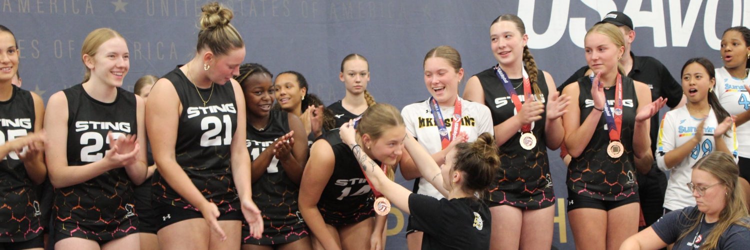 Addie Merck 2027 banner