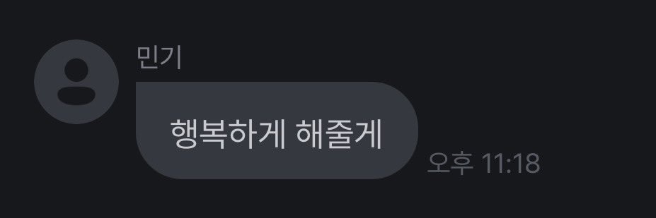 성밍 banner