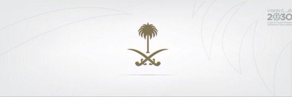 ibrahim1osm Profile Banner