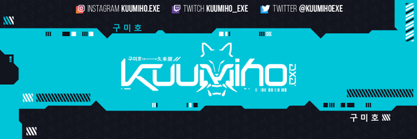 kuumihoexe Profile Banner
