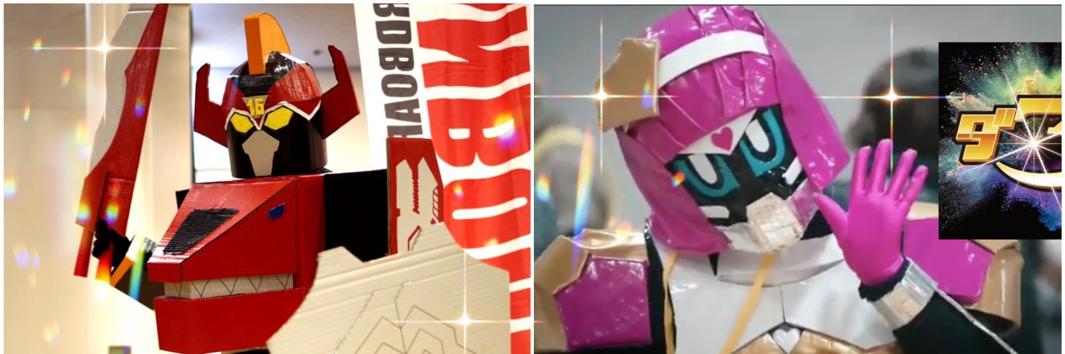 misauji's profile banner image