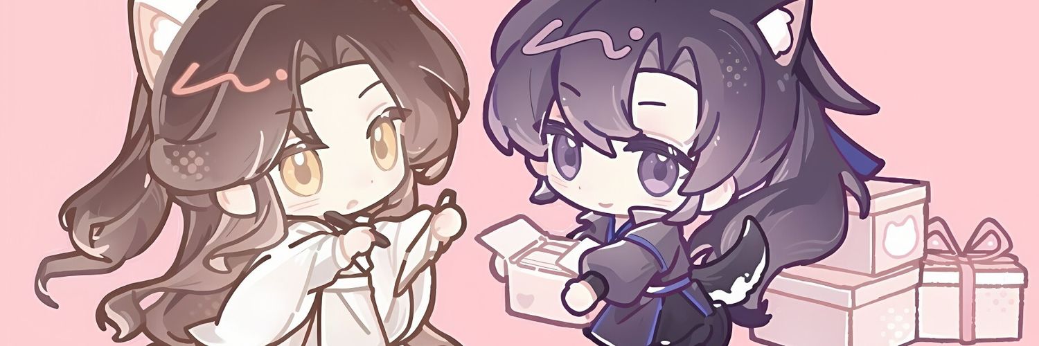 Begonia drizzle banner