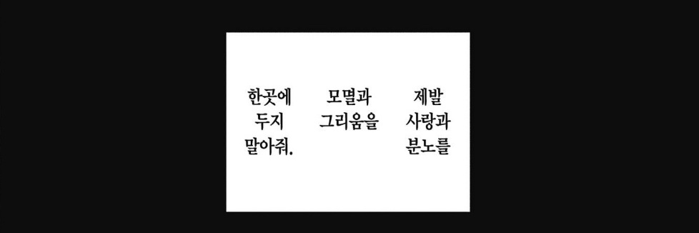 몽조림's banner