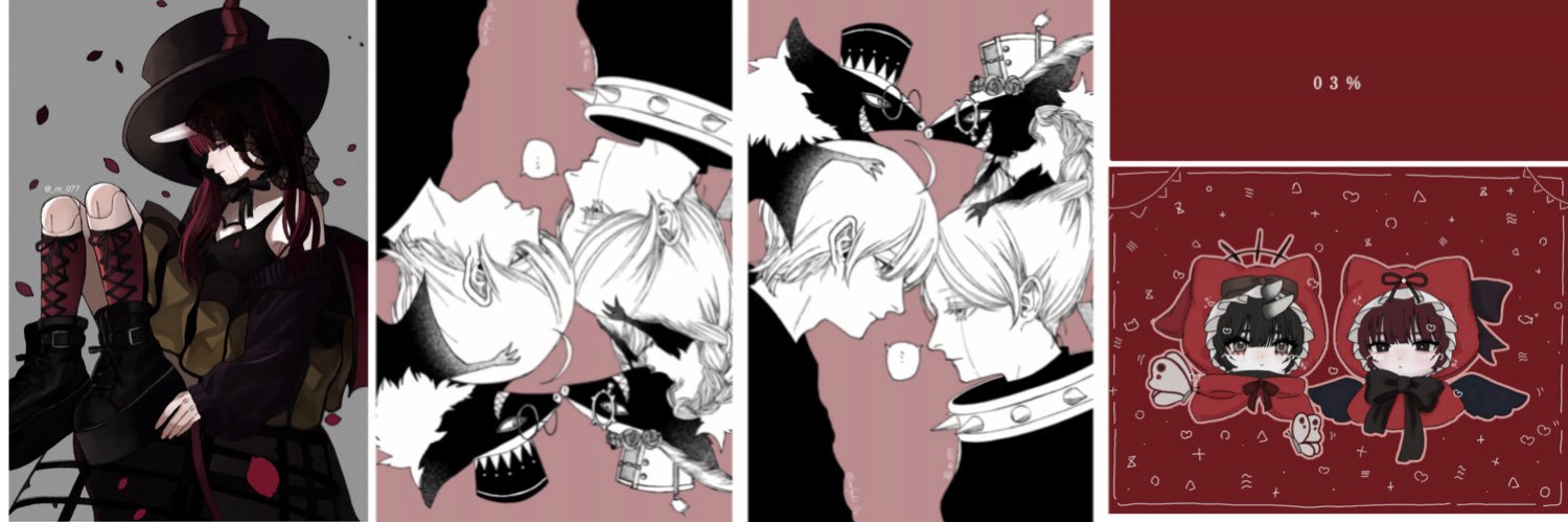 ここ あ。 banner