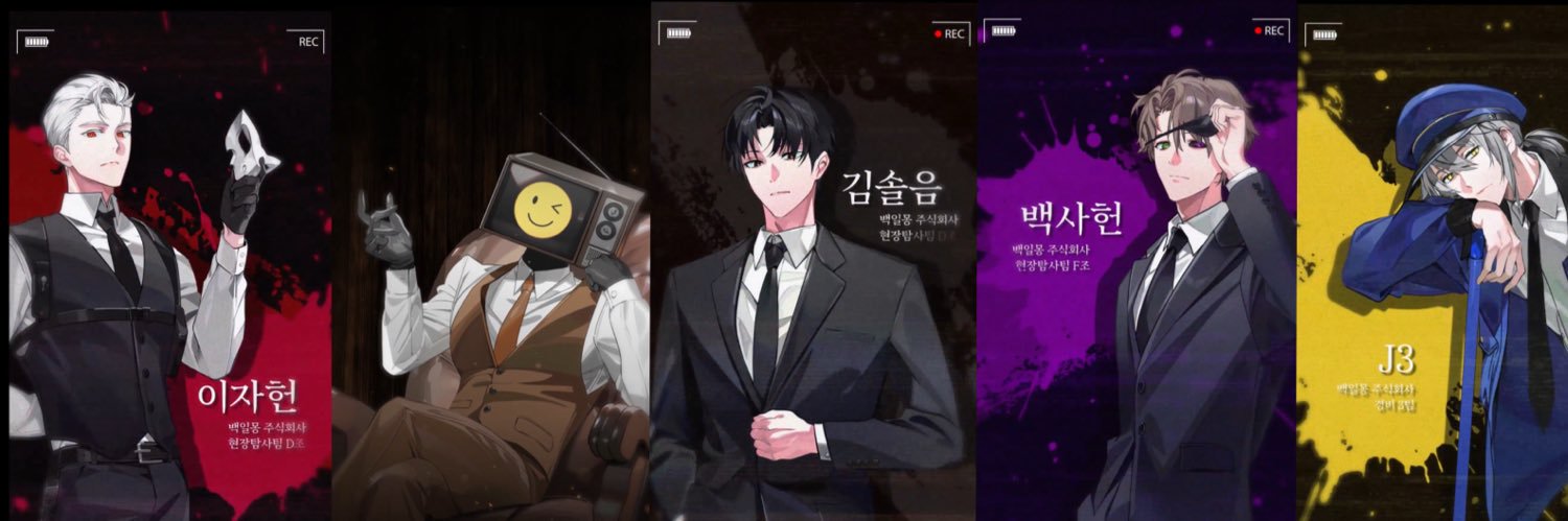 ｻﾌﾞｯﾃｬﾝ banner
