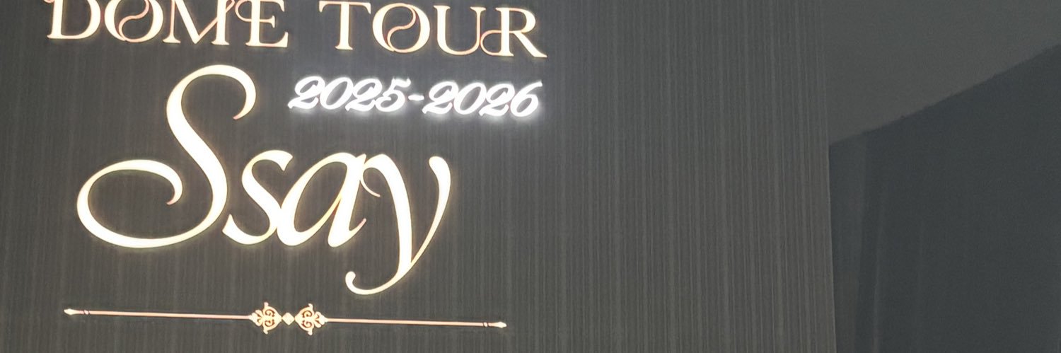 💖 banner