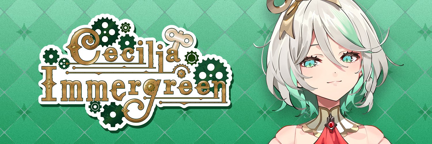 Cecilia Immergreen🍵holoEN's banner