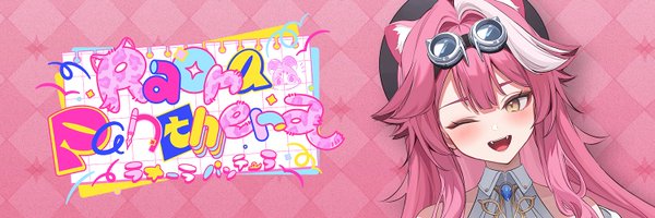 raorapanthera Profile Banner