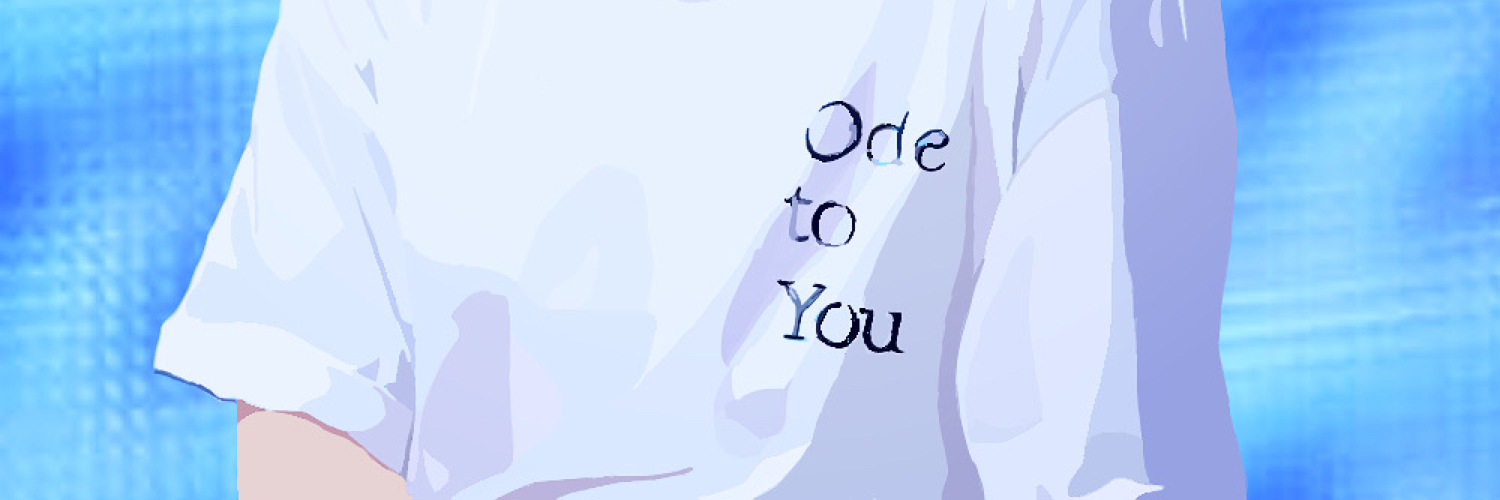 _vertebre_'s profile banner image
